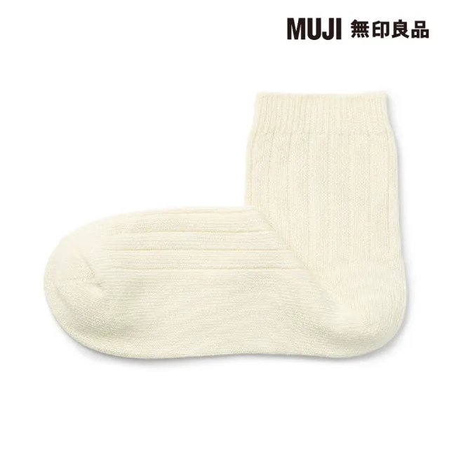 【MUJI 無印良品】女棉混足口柔軟寬螺紋直角短襪(共10色)