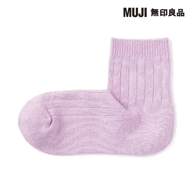 【MUJI 無印良品】女棉混足口柔軟寬螺紋直角短襪(共10色)