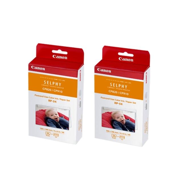 Canon佳能 RP-54 Canon佳能 RP-54 是一款專業級投影機,提供清晰畫質與穩定表現,適合商務簡報、教育教學及家庭娛樂使用。具備高亮度與高對比度,支援多種輸入介面,操作簡便,是您辦公室或會議室的理想選擇。