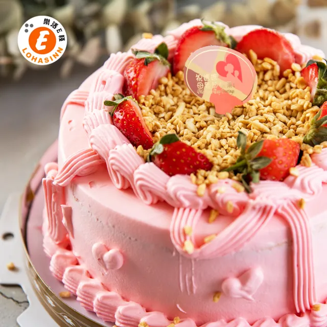 【樂活e棧】母親節造型蛋糕-粉紅華爾滋蛋糕8吋1顆(母親節 蛋糕 手作 水果)