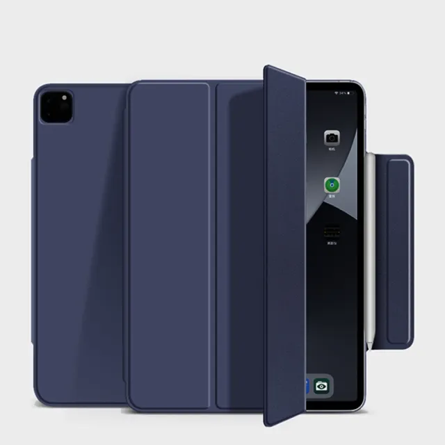 【嚴選】iPad mini6 8.3吋 雙面磁吸無框三折磁扣皮套/平板保護套