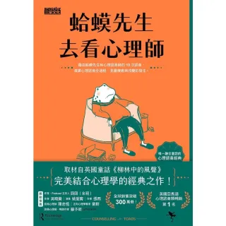 momoBOOK】張忠謀自傳全集（上下冊）(電子書) - momo購物網- 好評推薦