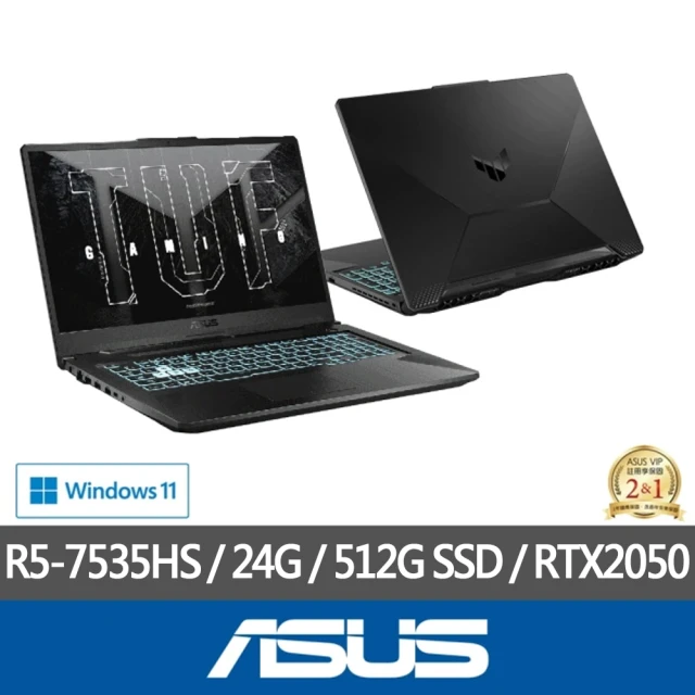 ASUS 華碩 特仕版 15.6吋電競筆電(FA506NF/