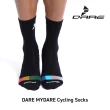 【DARE】騎行襪 MYDARE(自行車/公路車/襪子/自行車配件/配件/自行車襪/人身部品)