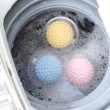 【Dagebeno荷生活】二合一過濾網加強洗潔力洗衣球 洗衣機毛髮綿絮濾網洗衣球(1入)