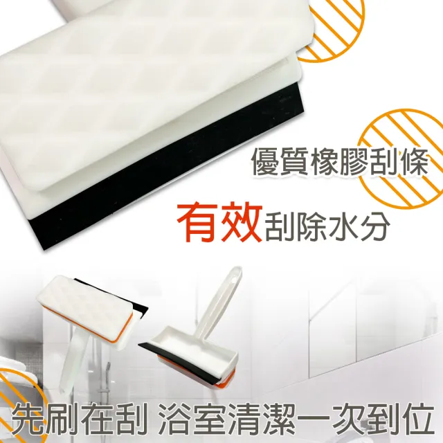 【巧巧】雙效去汙刷+替換刷布超值組(1+1)
