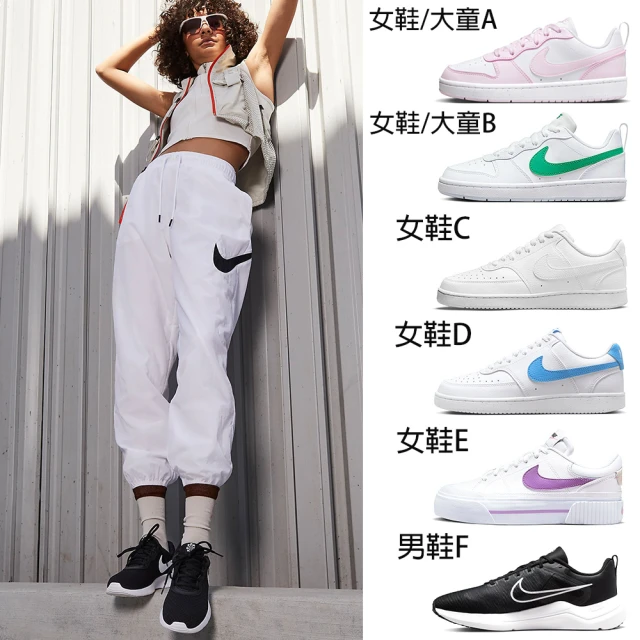 NIKE 耐吉 Air Max 97 女鞋 黑色 增高 經典