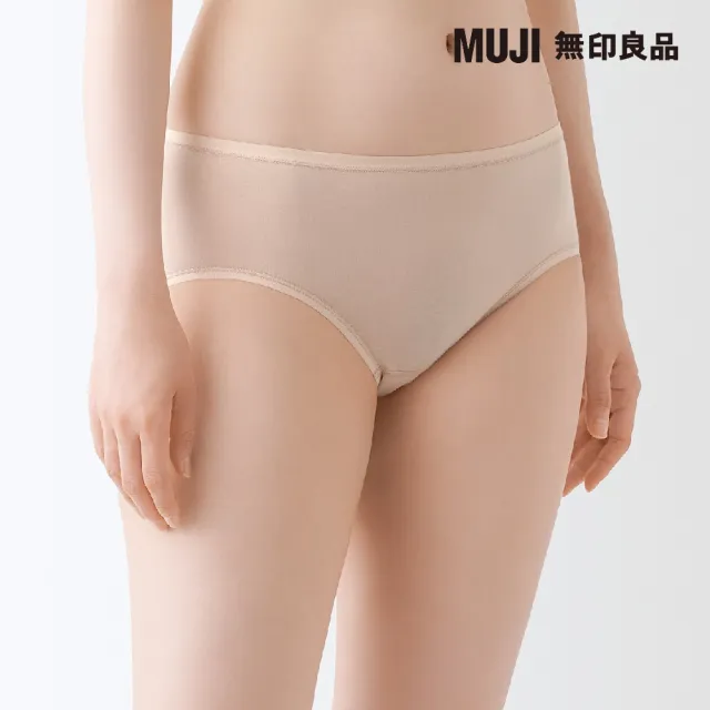 【MUJI 無印良品】女柔滑中腰內褲(共8色)