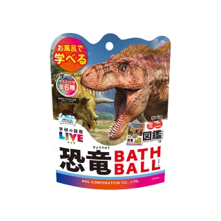 【NOL 甜蜜之家】學研的圖鑑LIVE：恐龍入浴球Ⅱ(附公仔/泡澡球)