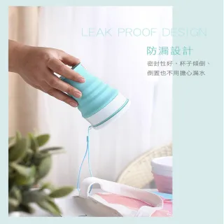 【ROYAL LIFE 皇室生活】鉑金級環保矽膠摺疊杯碗-100ml款