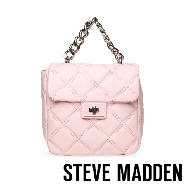 steve madden BCLAUDE 菱格紋後背包(粉色)