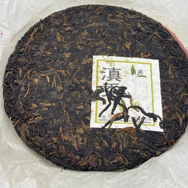 【盛嘉源】御品貢茶 2007年(普洱茶   生茶 357g)