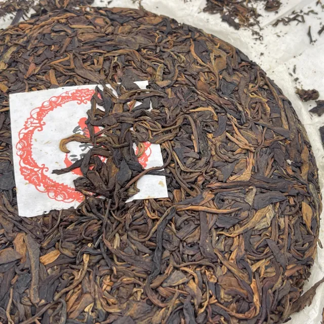 【盛嘉源】易武正山七子餅-百年老樹 2008年(普洱茶   生茶 400g)