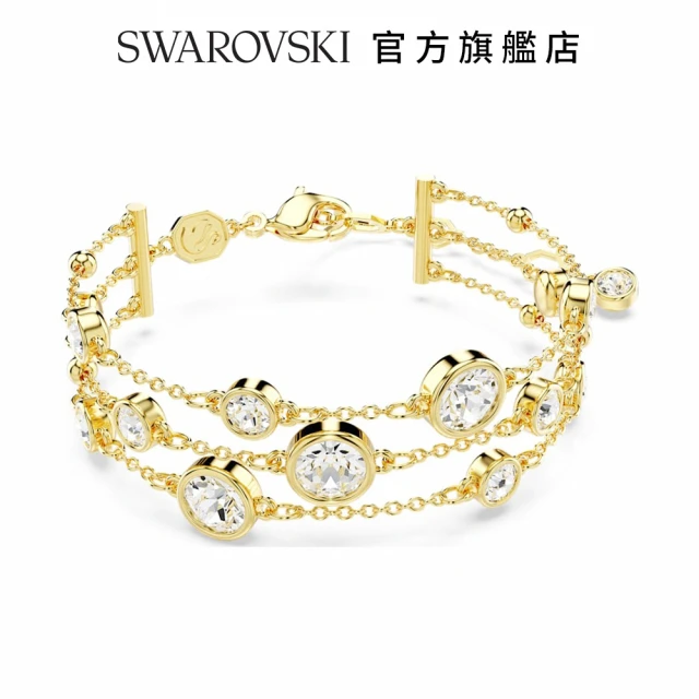 SWAROVSKI 官方直營 Imber 寬版手鏈 圓形切割 鍍金色色調