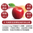 【甜露露】新品種!美國宇宙脆蘋果24入x1箱(7.5kg±10%)