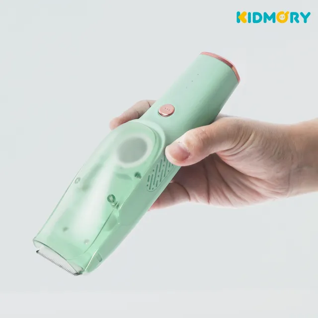 【KIDMORY】智能理髮器-吸剪合一-2色可選(附3種梳套 防水 電動理髮器 兒童理髮器 自動吸髮KM-236)