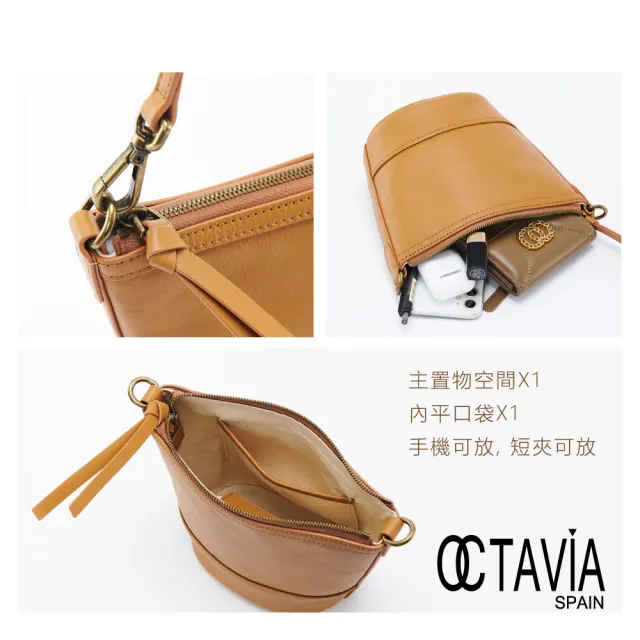 【OCTAVIA 8】雙11 OCTAVIA8 真皮- 小日子 植染牛皮迷你水桶小包- 灰綠