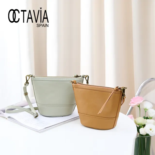 【OCTAVIA 8】雙11 OCTAVIA8 真皮- 小日子 植染牛皮迷你水桶小包- 灰綠