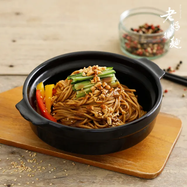 【老媽拌麵】任選4袋-擔擔麵.蔥油開洋.四川麻辣.胡椒麻醬.香菇炸醬(共16包入)中元普渡