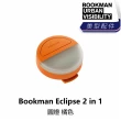 【BOOKMAN】Block Light Rear 後燈 粉紅/白/橘/黑/褐/藍/薰衣草紫/綠(B1BM-BLR-XX000N)