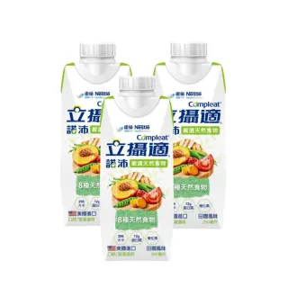【雀巢健康科學】立攝適 諾沛含天然食物均衡營養配方-新包裝(250ml x24罐 x3箱)