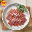 【卜蜂】營業用_特選國產豬 腿肉片 超值12kg(3kgx4包/箱_箱購.量販.適店家.營業用)
