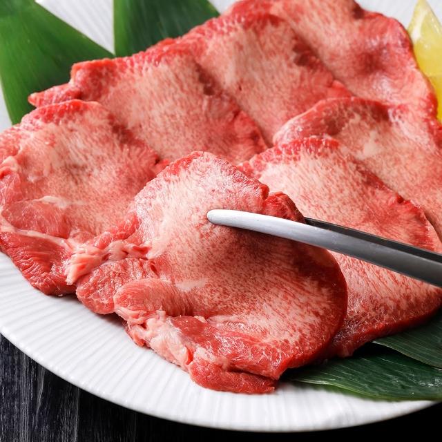 【美味邸家】紐西蘭特級草飼牛舌片150克x2盒