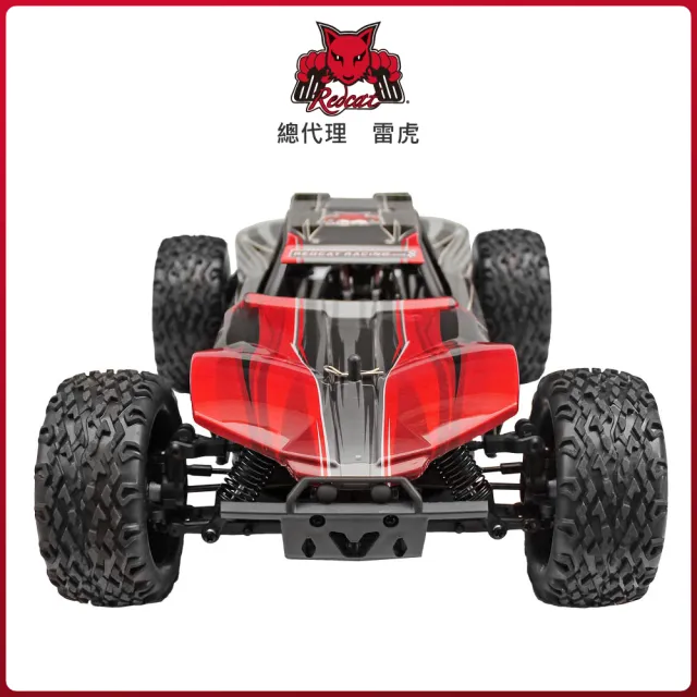 【Redcat Racing】BLACKOUT XBE 四驅越野車 紅 6050RT-07388(越野車)