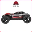 【Redcat Racing】BLACKOUT XBE 四驅越野車 紅 6050RT-07388(越野車)