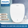 【Philips 飛利浦】無線遙控 暖風烘乾 奈米抑菌瞬熱式智能免治馬桶座-含基本安裝(AIB2211)