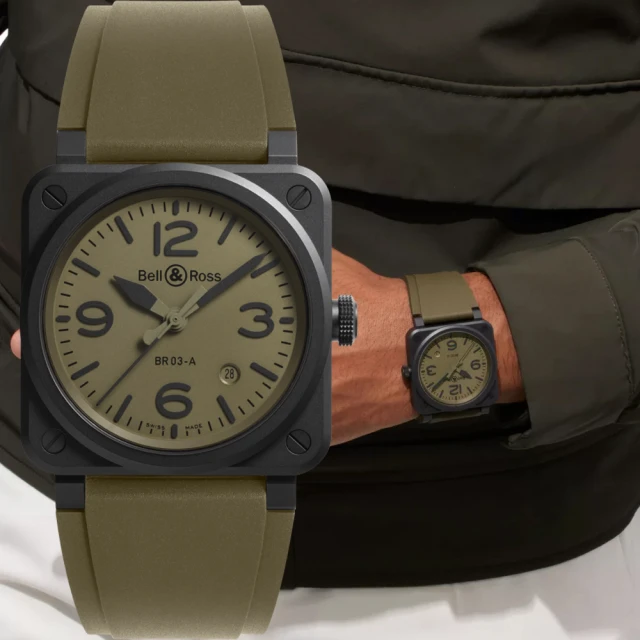 Bell&Ross BR03鮭魚面方形機械腕錶-41mm(B