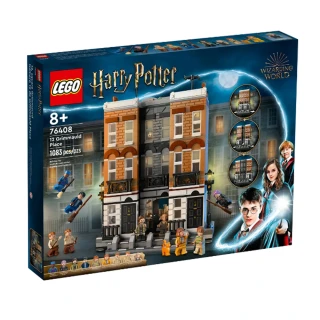 【LEGO 樂高】Harry Potter系列 - 葛里某街十二號(76408)