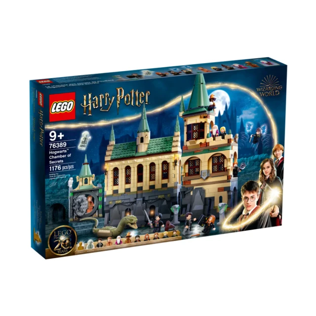 LEGO 樂高 Harry Potter 哈利波特系列 - 消失的密室(76389)