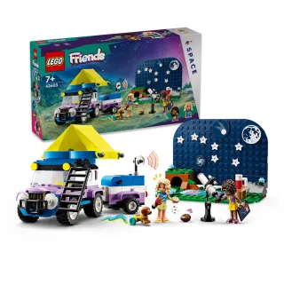 【LEGO 樂高】Friends 42603 觀星露營車(露營玩具 家家酒)