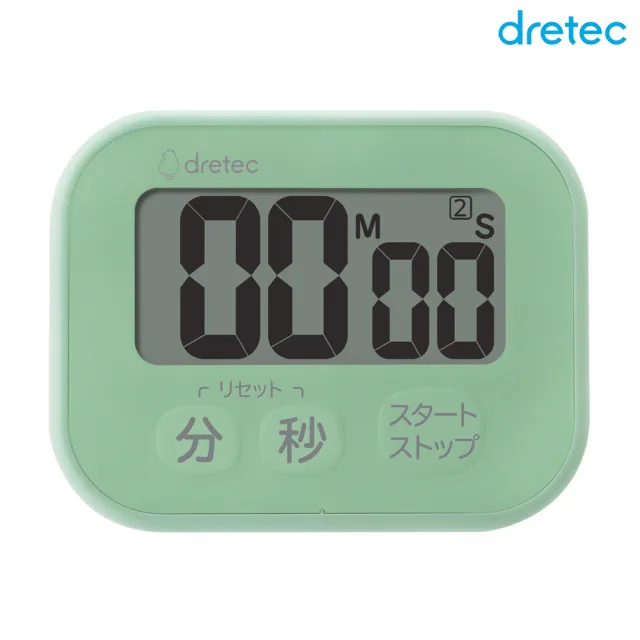 【DRETEC】日本 Dretec Popola W 防水烹飪料理計時器 IPX5(T-626)