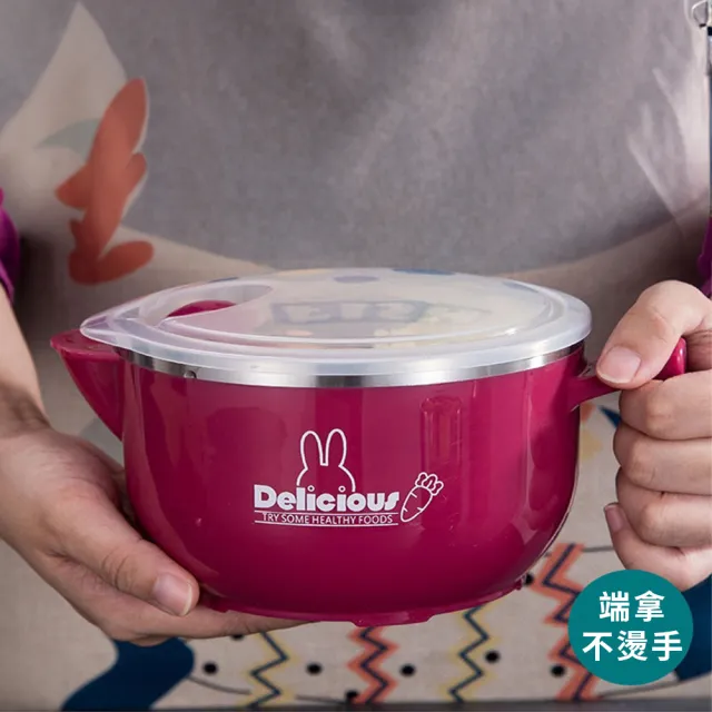 【CW 可營生活選物】韓式 304不鏽鋼雙層隔熱泡麵碗 1000ml(泡麵碗/露營碗/旅遊碗/附瀝水孔)