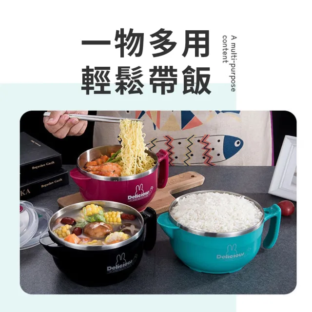 【CW 可營生活選物】韓式 304不鏽鋼雙層隔熱泡麵碗 1000ml(泡麵碗/露營碗/旅遊碗/附瀝水孔)