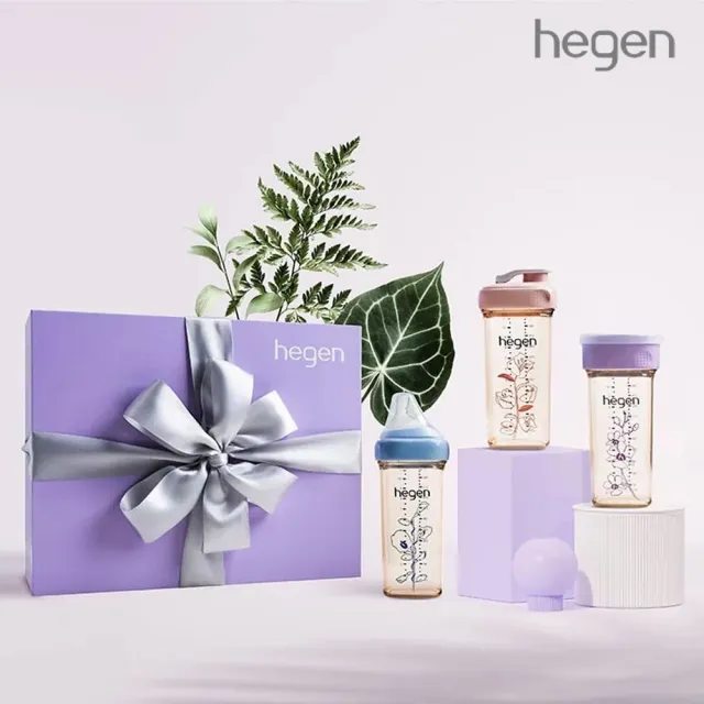 【hegen】PCTO 紫綻花漾禮盒 - 含原廠提袋(奶瓶界的愛馬仕 小金奶瓶滿月禮推薦)
