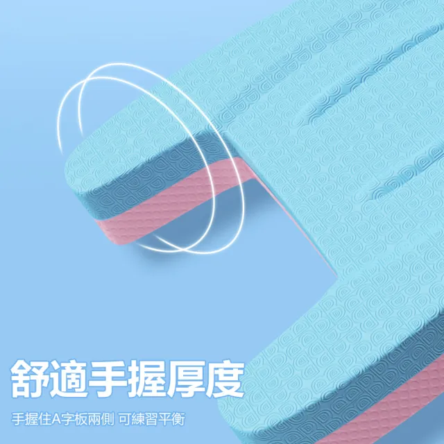 【羽克】兒童成人初學者漂浮板 熱壓A板/背漂 專業游泳訓練泳具(打水板 浮力板 背板 背浮)