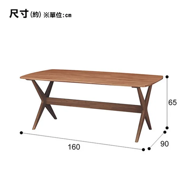 【NITORI 宜得利家居】◎木質餐桌 RELAX160 WN-MBR(RELAX 餐桌 餐椅 長凳 橡膠木 胡桃木)