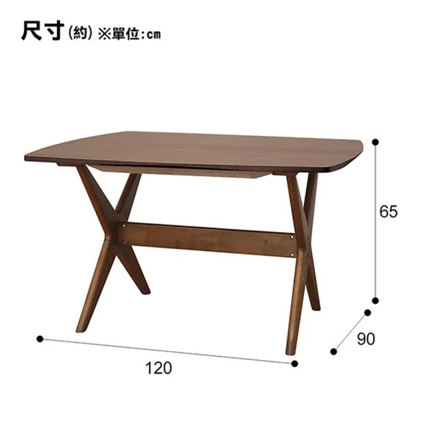 【NITORI 宜得利家居】◎木質餐桌 RELAX WIDE120 WN-MBR(RELAX 餐桌 餐椅 長凳 橡膠木 胡桃木)