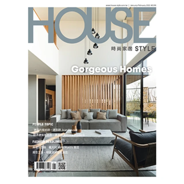 【MyBook】時尚家居 House Style 96期(電子雜誌)