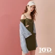 【IGD 英格麗】速達-網路獨賣款-星星鍊條性感小洋裝(綠色)