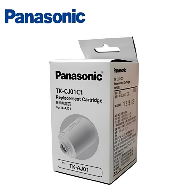 Panasonic 國際牌Panasonic 國際牌 除鉛專用濾心 -(TK-CJ01C)