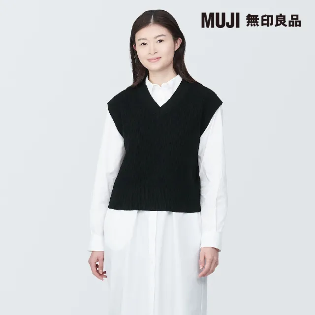 【MUJI 無印良品】女棉混可水洗螺紋V領短版背心(共4色)