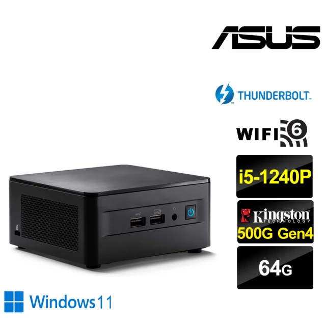 ASUS 華碩 NUC i5十二核{朧月遊俠W} Win11迷你電腦(i5-1240P/64G/500G M.2)