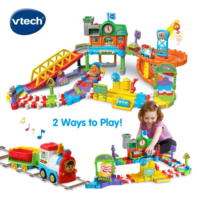 【Vtech】嘟嘟建構聲光火車軌道組(2款任選)