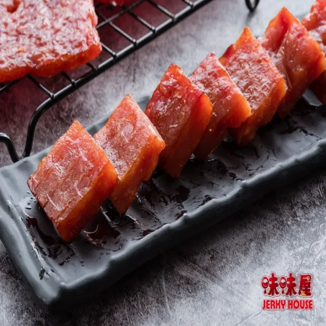 【味味屋肉干】爆漿肉干特大包任選3包組(遵循古早方法製作品嘗美味及人情味)
