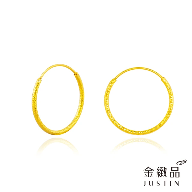 GJS 金敬順 黃金耳環十字星(金重:0.46錢/+-0.0