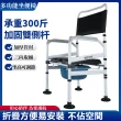 【騰宏】多功能坐便椅 老人坐便器  可折疊移動馬桶(舒適收合型/高度六檔調節/折疊易安裝)